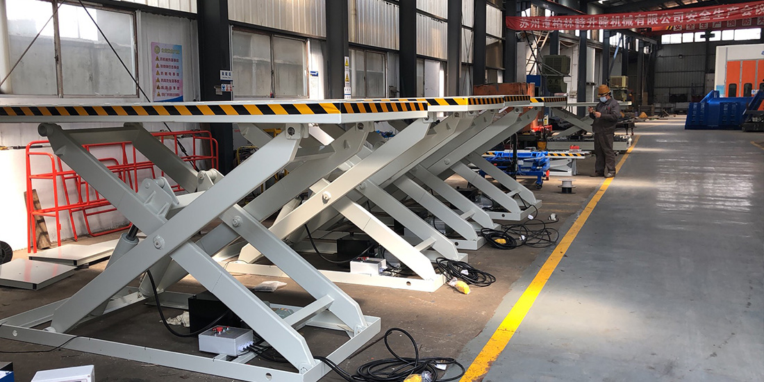 固定升降平臺(tái)